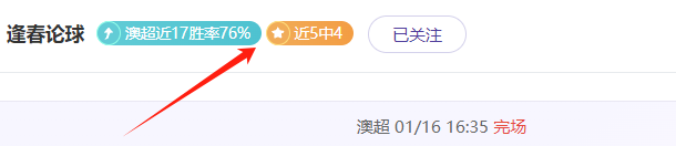 四川丰谷酒,业队与深圳,马可波罗队,BG真人,BG真人百家乐官方网站,BG,casino,BG真人app,BG真人百家乐登录入口,BG真人百家乐注册