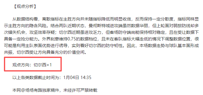 岁门希克击,败德约夺冠,首冠喜悦溢,BG真人,BG真人百家乐官方网站,BG,casino,BG真人app,BG真人百家乐登录入口,BG真人百家乐注册