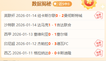 亚残运会游,泳项目规则,解读,BG真人,BG真人百家乐官方网站,BG,casino,BG真人app,BG真人百家乐登录入口,BG真人百家乐注册