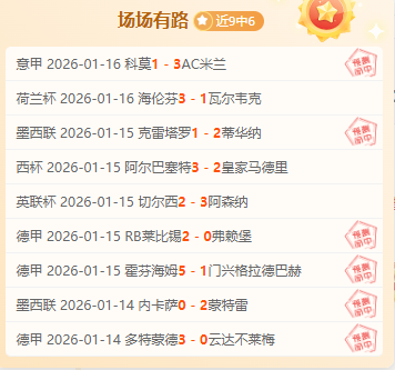 盖桑助科特,迪瓦击败布,隆迪,BG真人,BG真人百家乐官方网站,BG,casino,BG真人app,BG真人百家乐登录入口,BG真人百家乐注册