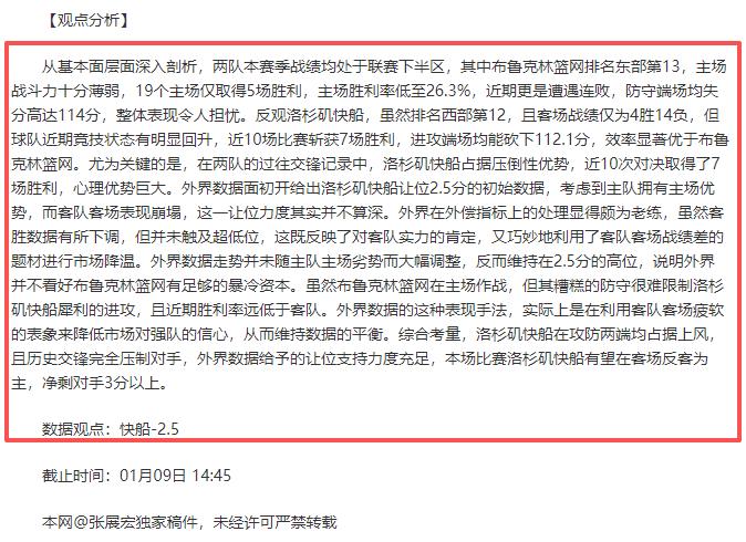 马琳热度攀,热议榜首位,网友讨论,BG真人,BG真人百家乐官方网站,BG,casino,BG真人app,BG真人百家乐登录入口,BG真人百家乐注册