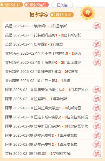 美洲杯球员,名单,巴拉圭国家,BG真人,BG真人百家乐官方网站,BG,casino,BG真人app,BG真人百家乐登录入口,BG真人百家乐注册