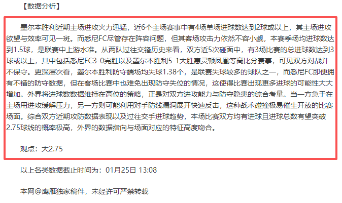 义乌中欧班,列推动,全球购物中,BG真人,BG真人百家乐官方网站,BG,casino,BG真人app,BG真人百家乐登录入口,BG真人百家乐注册