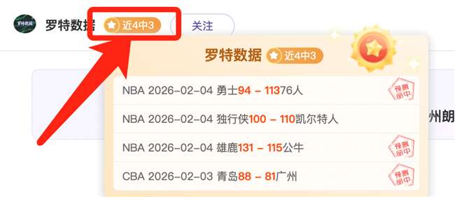 沈夢雨加入,英格兰女冠,联赛,BG真人,BG真人百家乐官方网站,BG,casino,BG真人app,BG真人百家乐登录入口,BG真人百家乐注册