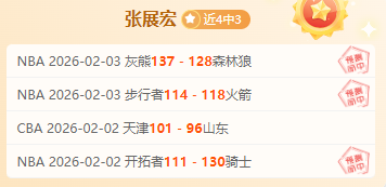 陈梦,单图解析,聚焦核心词,BG真人,BG真人百家乐官方网站,BG,casino,BG真人app,BG真人百家乐登录入口,BG真人百家乐注册