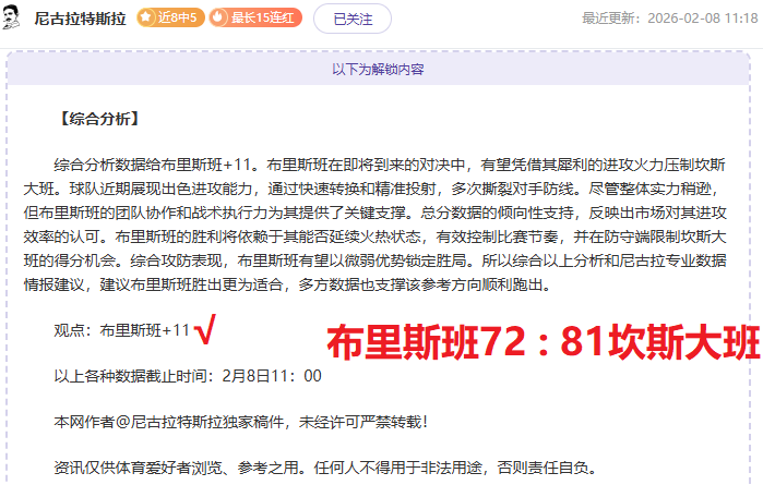 大乐透期号,专家质合分,阿甲河床对,BG真人,BG真人百家乐官方网站,BG,casino,BG真人app,BG真人百家乐登录入口,BG真人百家乐注册