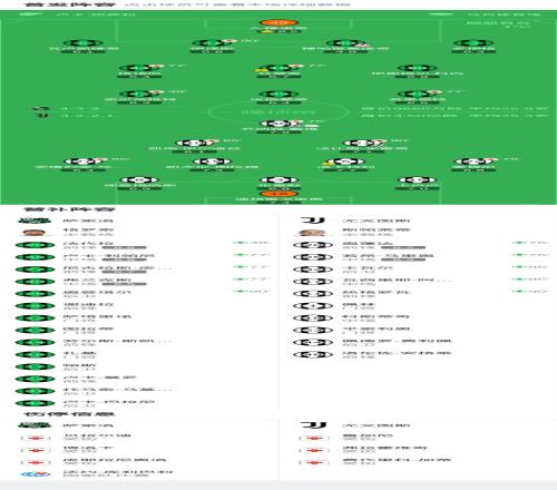 学生朝气蓬,体质显著提,BG真人,BG真人,BG真人百家乐官方网站,BG,casino,BG真人app,BG真人百家乐登录入口,BG真人百家乐注册