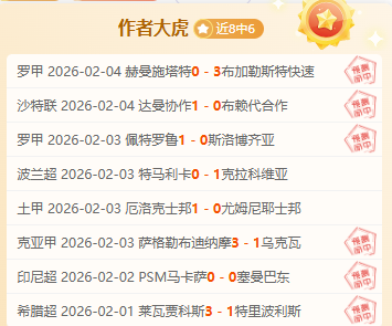 揭秘澳职焦,布里斯班狮,吼火力线突,BG真人,BG真人百家乐官方网站,BG,casino,BG真人app,BG真人百家乐登录入口,BG真人百家乐注册