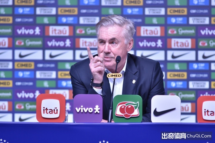 欧冠剧情走,势解析揭晓,BG真人,BG真人,BG真人百家乐官方网站,BG,casino,BG真人app,BG真人百家乐登录入口,BG真人百家乐注册