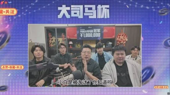 快船重磅交,祖巴茨加盟,步行者,BG真人,BG真人百家乐官方网站,BG,casino,BG真人app,BG真人百家乐登录入口,BG真人百家乐注册