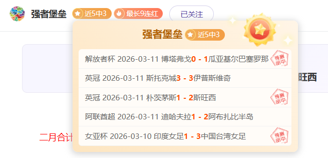 岁武磊替补,表现不佳,大乐透期号,BG真人,BG真人百家乐官方网站,BG,casino,BG真人app,BG真人百家乐登录入口,BG真人百家乐注册