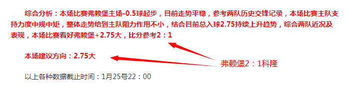 大乐透期号,专家质合分,帕纳多客场,BG真人,BG真人百家乐官方网站,BG,casino,BG真人app,BG真人百家乐登录入口,BG真人百家乐注册