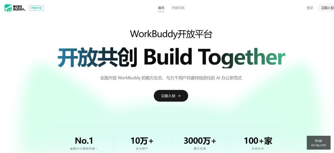 命中率高盘,凯斯勒防守,出色,BG真人官网,BG真人娱乐,BG真人互动,BG真人下载,BG真人平台
