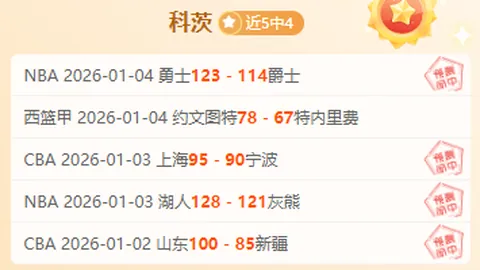 BG真人 资讯 091537 3ye