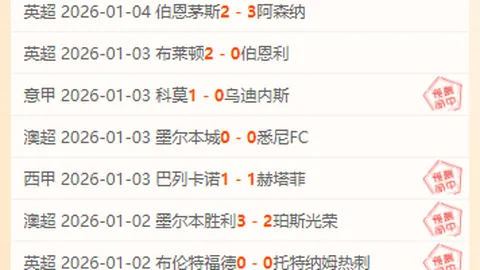 BG真人 资讯 092122 9hv