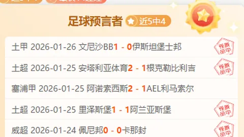 綠軍七將並翼飛，塔圖姆狂取28分12籃冠軍輕取奇才