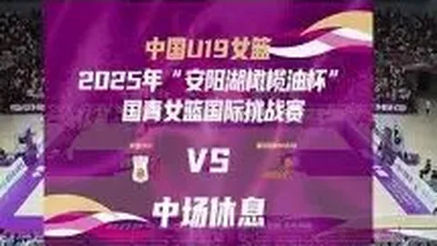 拉斯帕尔马斯2-2阿拉维斯，莫莱罗读秒扳平，11连平纪录持续中