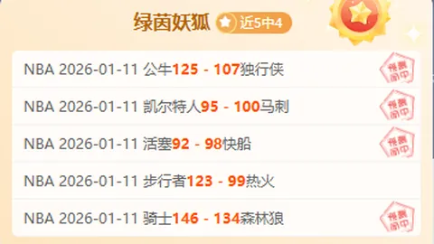 杜塞尔多夫巅峰对决帕德博恩！帕德博恩能否逆袭成功，谱写胜利传奇？