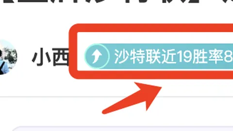 地心之战抢先体验：阿拉托尔新过场动画献祭解析