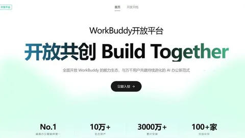 命中率高盘点BG真人娱乐：凯斯勒防守出色，仅次文班和切特位列第三